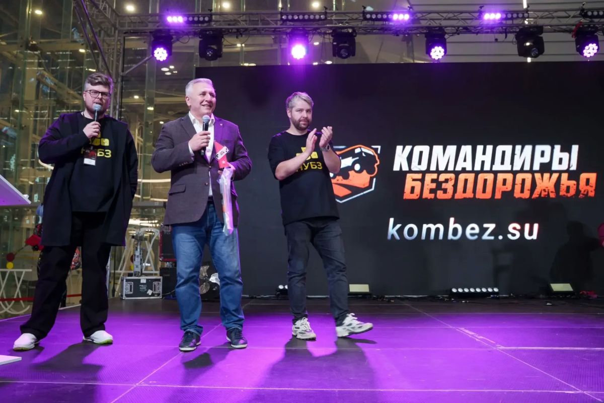 Первая награда видеоигры «Командиры бездорожья»