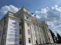 В Государственное Собрание восьмого созыва избрано 48 депутатов: 24 - по республиканскому избирательному округу и 24 - по одномандатным округам