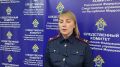 комментирует старший помощник руководителя СУ СК России по Республике Мордовия Наталья Афанасьева