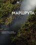 Доброе утро!. Сейчас +16°, днём до +24°