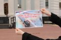 В Мордовии стартовала общероссийская акция «Сообщи, где торгуют смертью»
