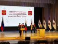 ����� �������: �� 2021 �� 2026 ���� ��������������� ���� ���������� � 2 ����.�