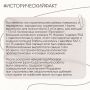 Постепенно на строительстве рубежа появились и передовики, зародилось соревнование