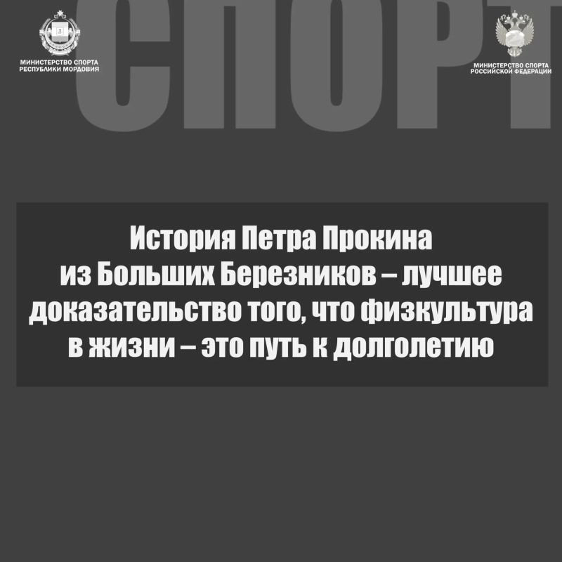 «Кросс нации» - праздник спорта для всех! «Кросс нации» - праздник спорта для всех!