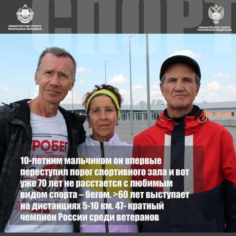 «Кросс нации» - праздник спорта для всех! «Кросс нации» - праздник спорта для всех!