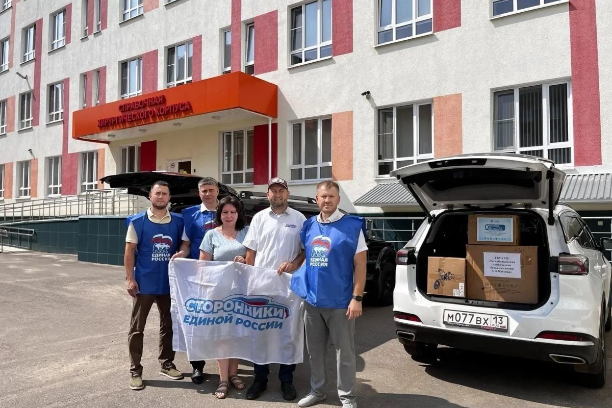 Доброе дело с большим сердцем!