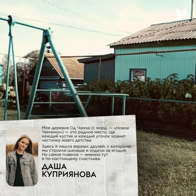 На этих выходных отмечается День любовных записок На этих выходных отмечается День любовных записок