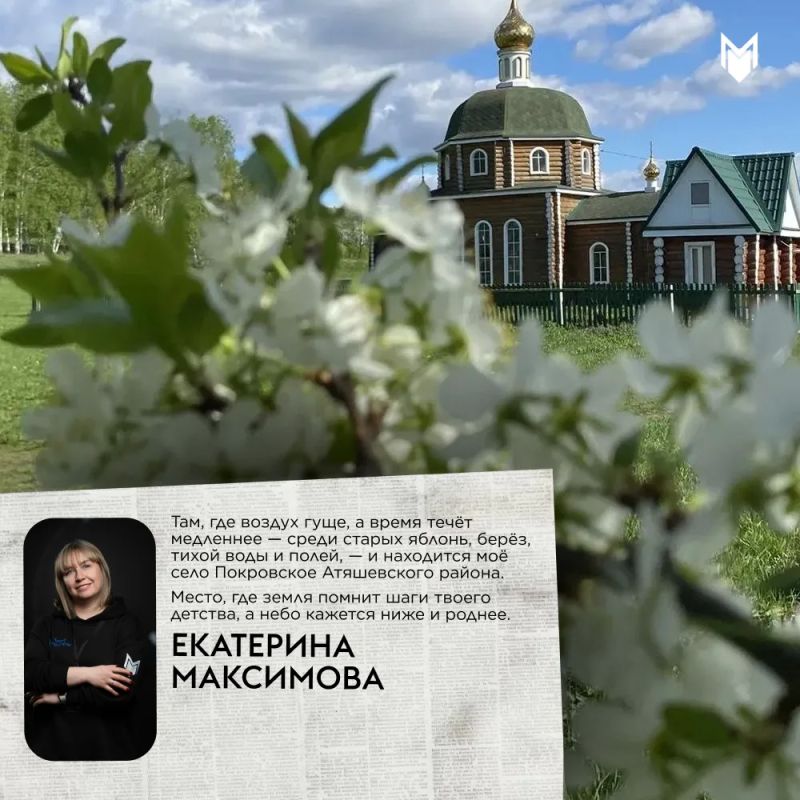 На этих выходных отмечается День любовных записок На этих выходных отмечается День любовных записок