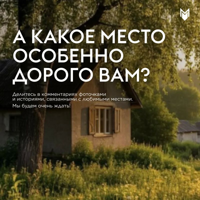 На этих выходных отмечается День любовных записок На этих выходных отмечается День любовных записок