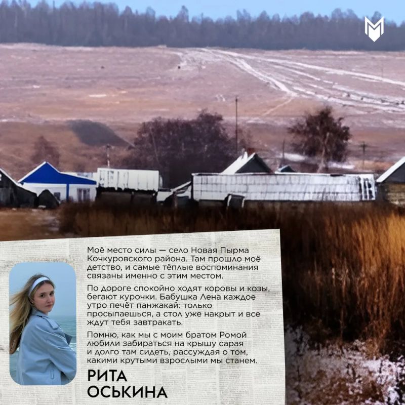 На этих выходных отмечается День любовных записок На этих выходных отмечается День любовных записок