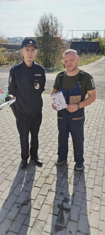 Профилактика мошенничества: работа ведется на постоянной основе Профилактика мошенничества: работа ведется на постоянной основе
