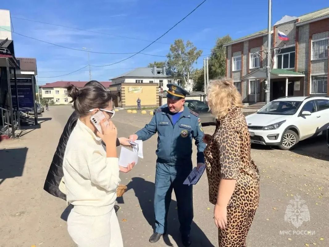Безопасность начинается с дома Безопасность начинается с дома