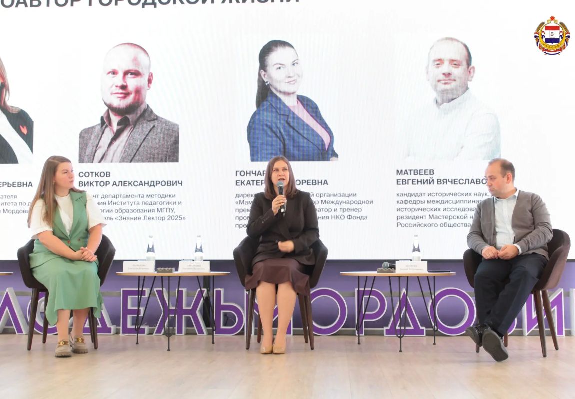 Мордовия семейная. В Саранске стартовала масштабная образовательная программа «Семейные клубы как ресурс укрепления семьи» Мордовия семейная. В Саранске стартовала масштабная образовательная программа «Семейные клубы как ресурс укрепления семьи»