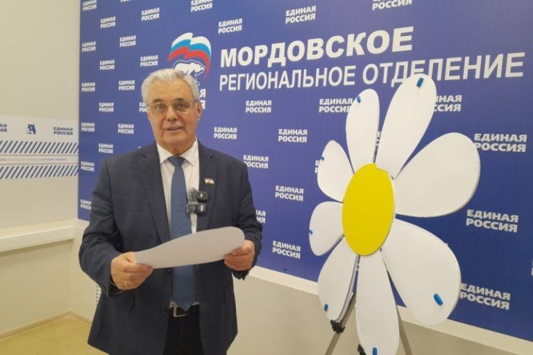 30 сентября в Мордовии отмечается День многодетной семьи