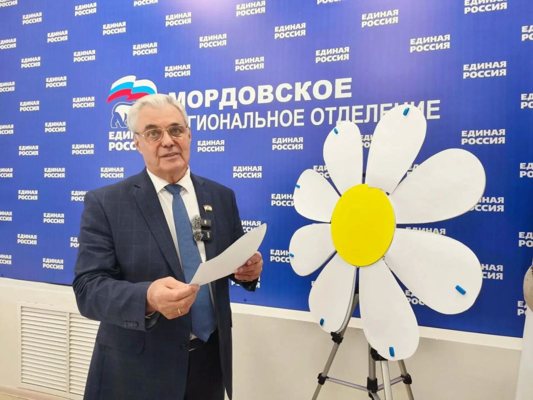Владимир Чибиркин в День многодетной семьи дал старт акции «Ромашка желаний» Владимир Чибиркин в День многодетной семьи дал старт акции «Ромашка желаний»
