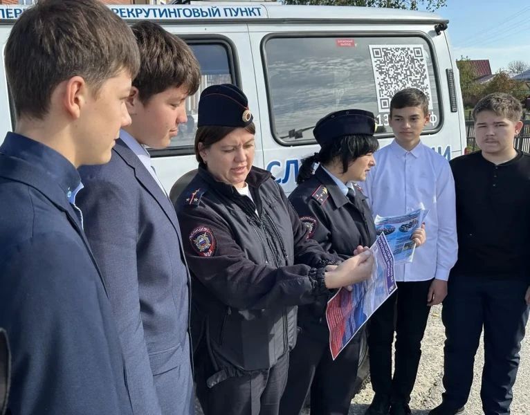Сотрудники полиции провели профориентационную работу с молодежью Чамзинского и Большеберезниковского районов Сотрудники полиции провели профориентационную работу с молодежью Чамзинского и Большеберезниковского районов