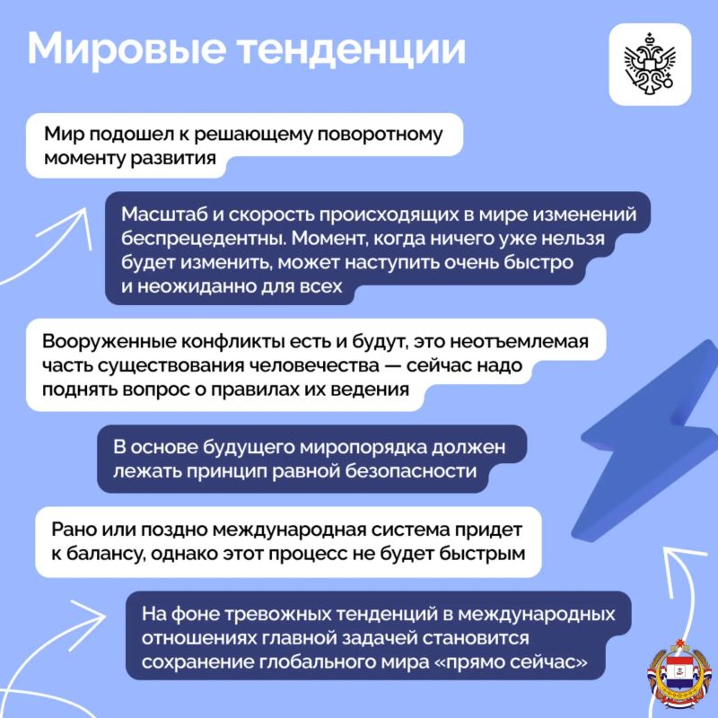 Владимир Путин принял участие в пленарной сессии XXIII Международного дискуссионного клуба «Валдай» Владимир Путин принял участие в пленарной сессии XXIII Международного дискуссионного клуба «Валдай»