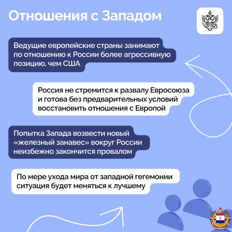 Владимир Путин принял участие в пленарной сессии XXIII Международного дискуссионного клуба «Валдай» Владимир Путин принял участие в пленарной сессии XXIII Международного дискуссионного клуба «Валдай»