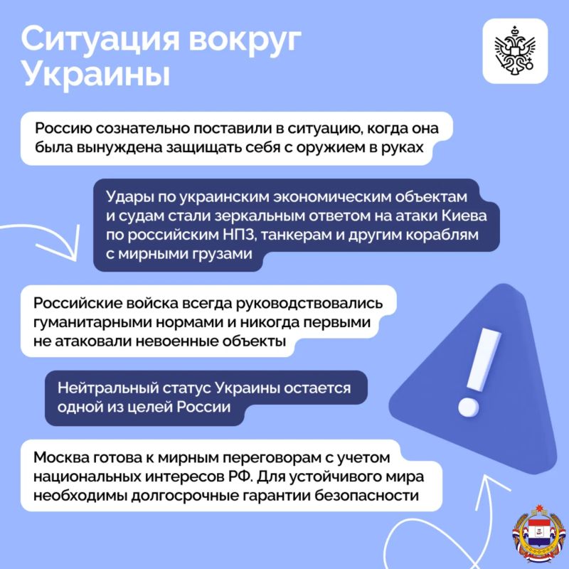 Владимир Путин принял участие в пленарной сессии XXIII Международного дискуссионного клуба «Валдай» Владимир Путин принял участие в пленарной сессии XXIII Международного дискуссионного клуба «Валдай»