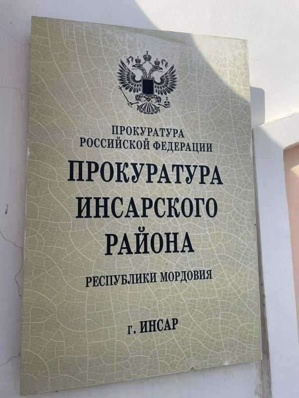 В ТЕНЬГУШЕВЕ МУЖЧИНА ОБВИНЯЕТСЯ В ПРИМЕНЕНИИ НАСИЛИЯ В ОТНОШЕНИИ ПРЕДСТАВИТЕЛЯ ВЛАСТИ И УГРОЗЕ УБИЙСТВОМ МЕСТНОМУ ЖИТЕЛЮ В ТЕНЬГУШЕВЕ МУЖЧИНА ОБВИНЯЕТСЯ В ПРИМЕНЕНИИ НАСИЛИЯ В ОТНОШЕНИИ ПРЕДСТАВИТЕЛЯ ВЛАСТИ И УГРОЗЕ УБИЙСТВОМ МЕСТНОМУ ЖИТЕЛЮ