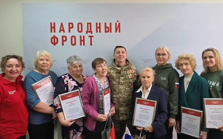 1 октября отмечается Международный день пожилых людей