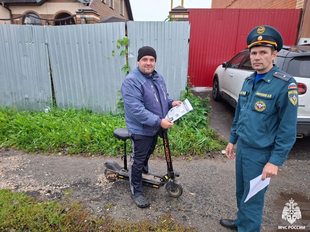 Безопасность в твоих руках Безопасность в твоих руках