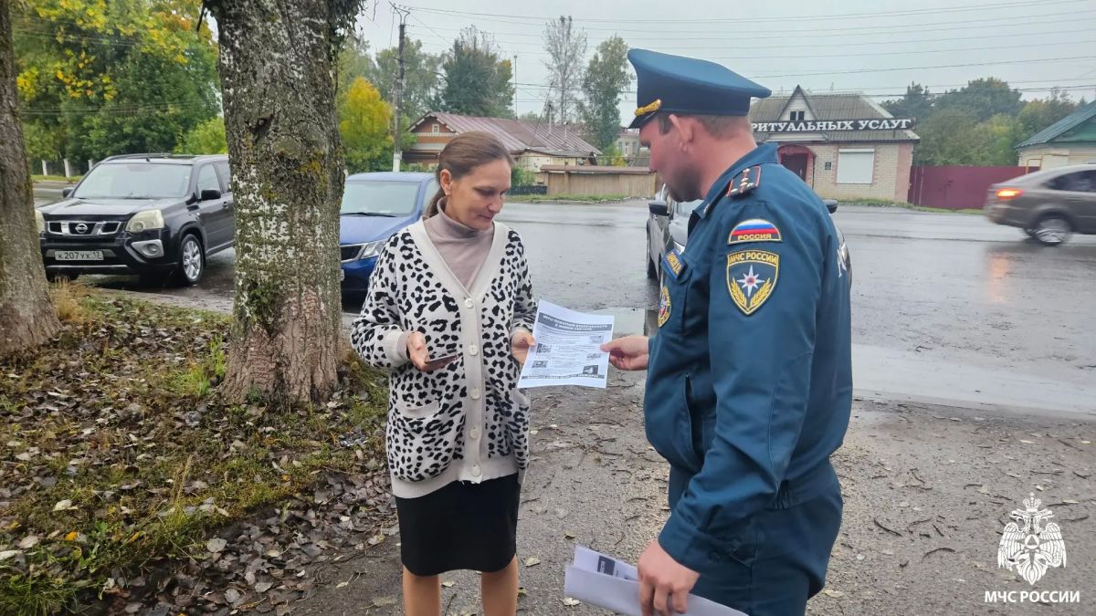 Безопасность в твоих руках Безопасность в твоих руках