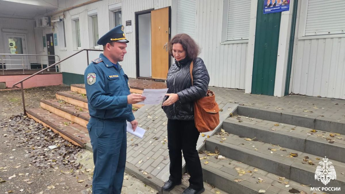 Безопасность в твоих руках Безопасность в твоих руках
