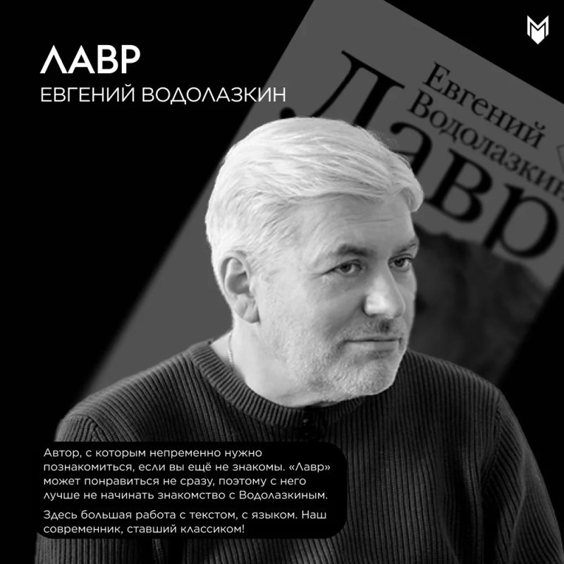 Воскресный вечер — самое время немного пошуршать книжными страницами Воскресный вечер — самое время немного пошуршать книжными страницами