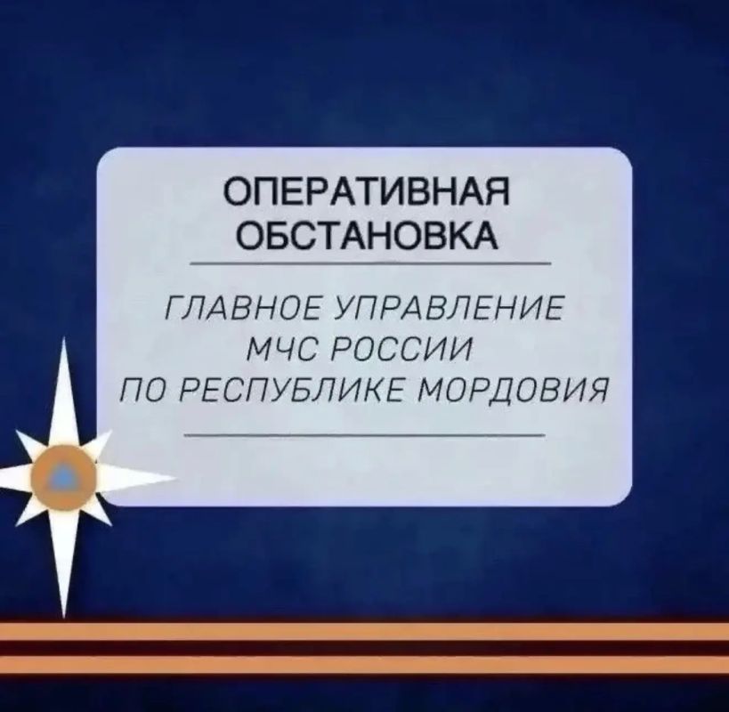 За минувшие сутки с 06:00 3 октября до 06:00 4 октября в Мордовии произошло 4 пожара