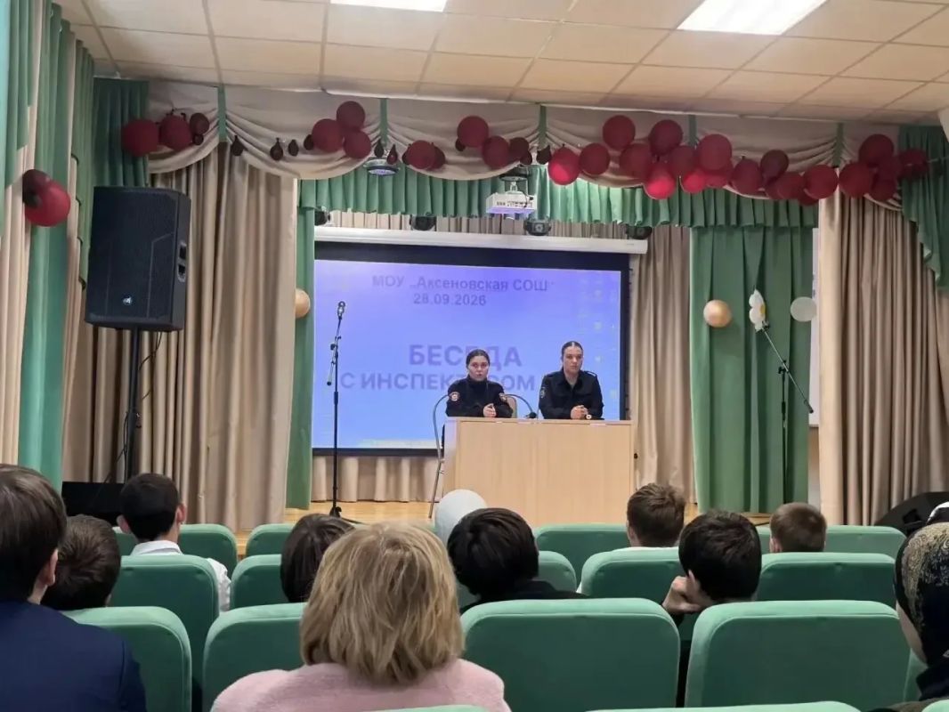 Безопасность начинается с детства: полиция Мордовии проводит уроки по борьбе с мошенниками Безопасность начинается с детства: полиция Мордовии проводит уроки по борьбе с мошенниками