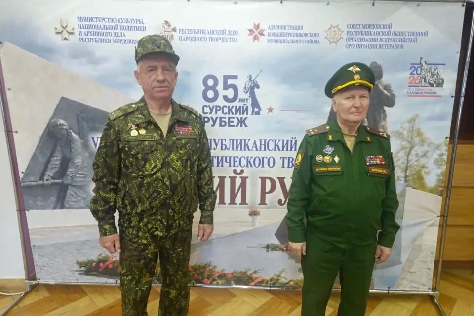 В Мордовии председатель региональной ветеранской организации Росгвардии принял участие в республиканском фестивале «Сурский рубеж»