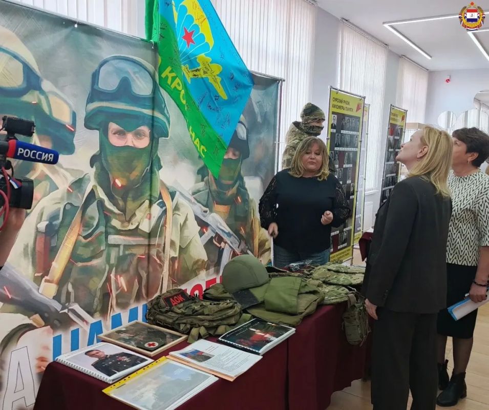 «День участника СВО»: адресная и комплексная помощь для наших защитников «День участника СВО»: адресная и комплексная помощь для наших защитников
