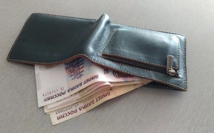 Самые высокие зарплаты учителям предлагают в Москве, следом идет Санкт-Петербург и Дальний Восток
