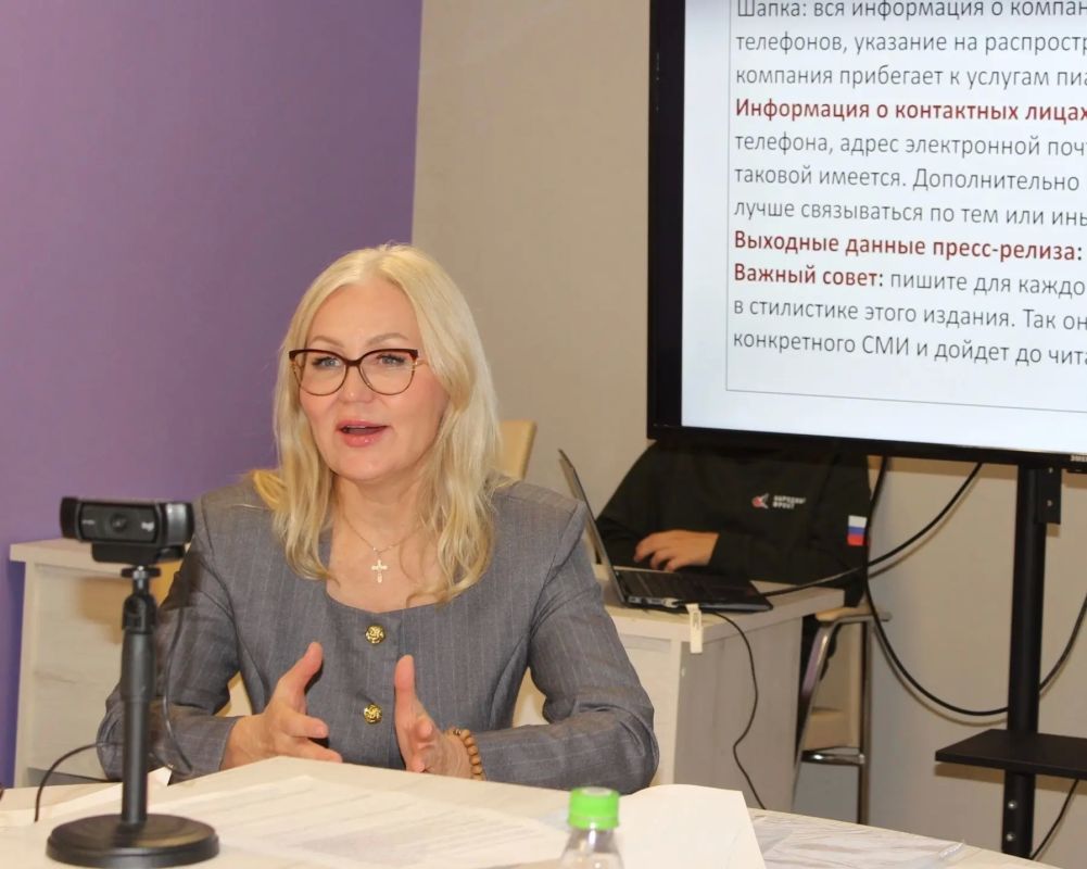 В фокусе НКО: как превратить пресс-релиз в рабочий инструмент В фокусе НКО: как превратить пресс-релиз в рабочий инструмент