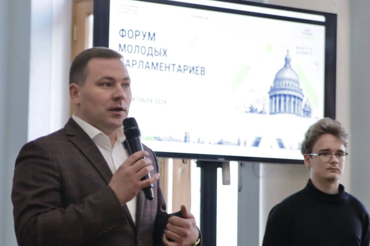 Сергей Терешкин представил Мордовию на II Всероссийском форуме молодых парламентариев Сергей Терешкин представил Мордовию на II Всероссийском форуме молодых парламентариев