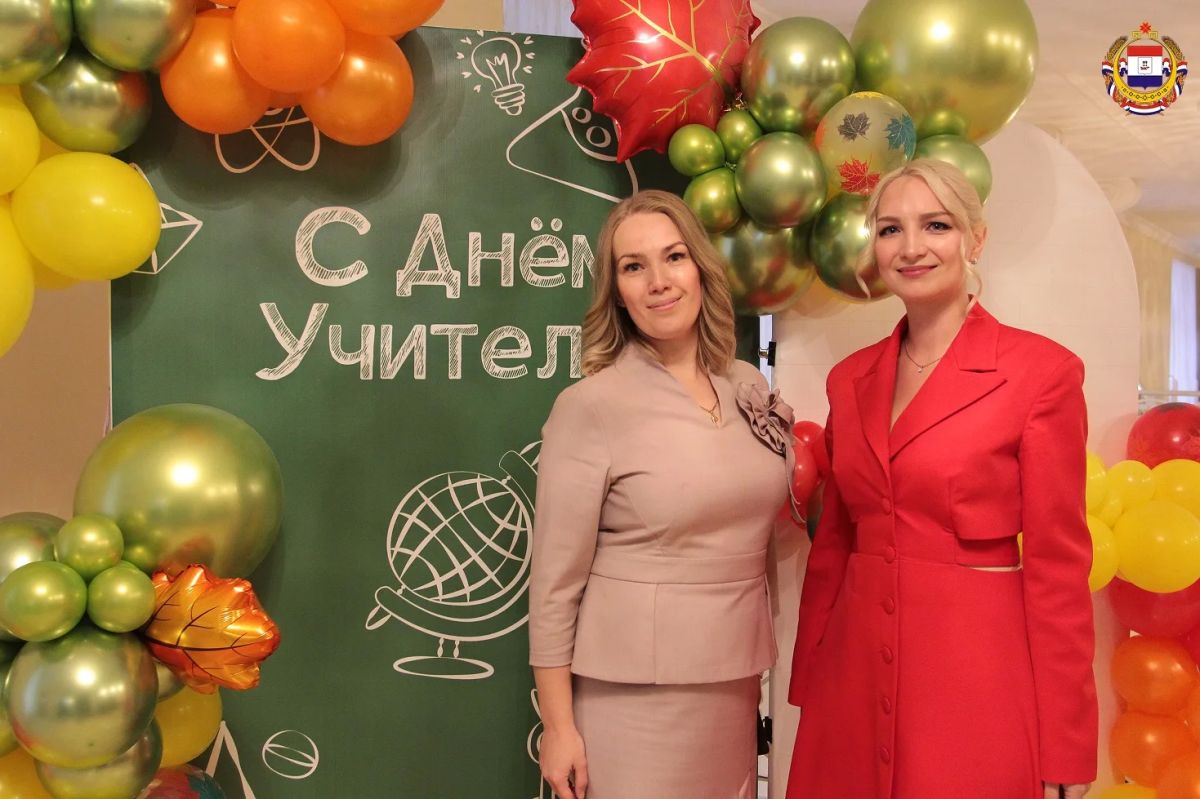 Сегодня в Театре оперы и балета в Саранске собрались самые мудрые, самые внимательные и самые добрые - наша гордость, наши учителя
