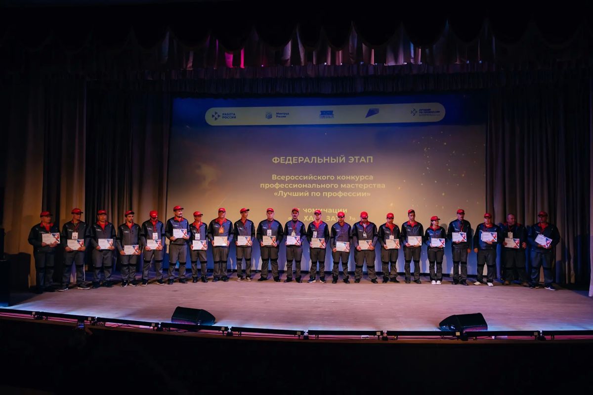 Федеральный этап конкурса завершился в Тамбовской области Федеральный этап конкурса завершился в Тамбовской области