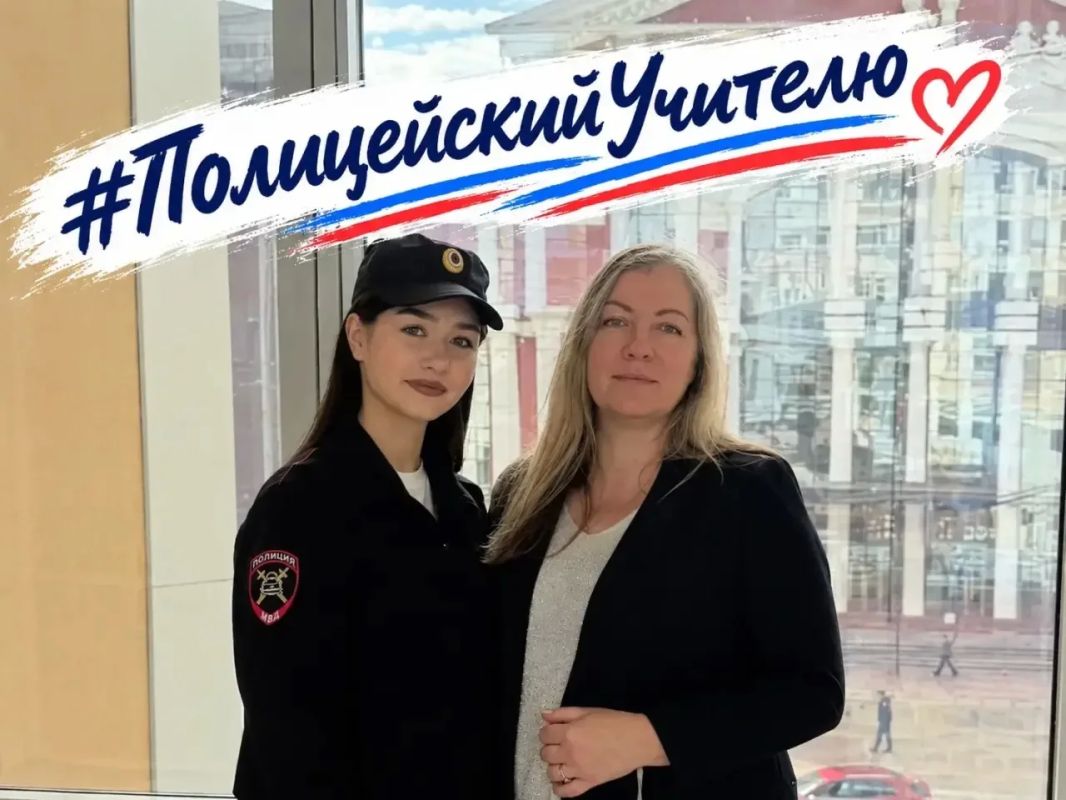 В рамках флешмоба #МойНаставник сотрудница Управления Госавтоинспекции МВД по Республике Мордовия поздравляет своего педагога — Мишину Ольгу Александровну, заместителя директора по молодёжной политике многопрофильного...