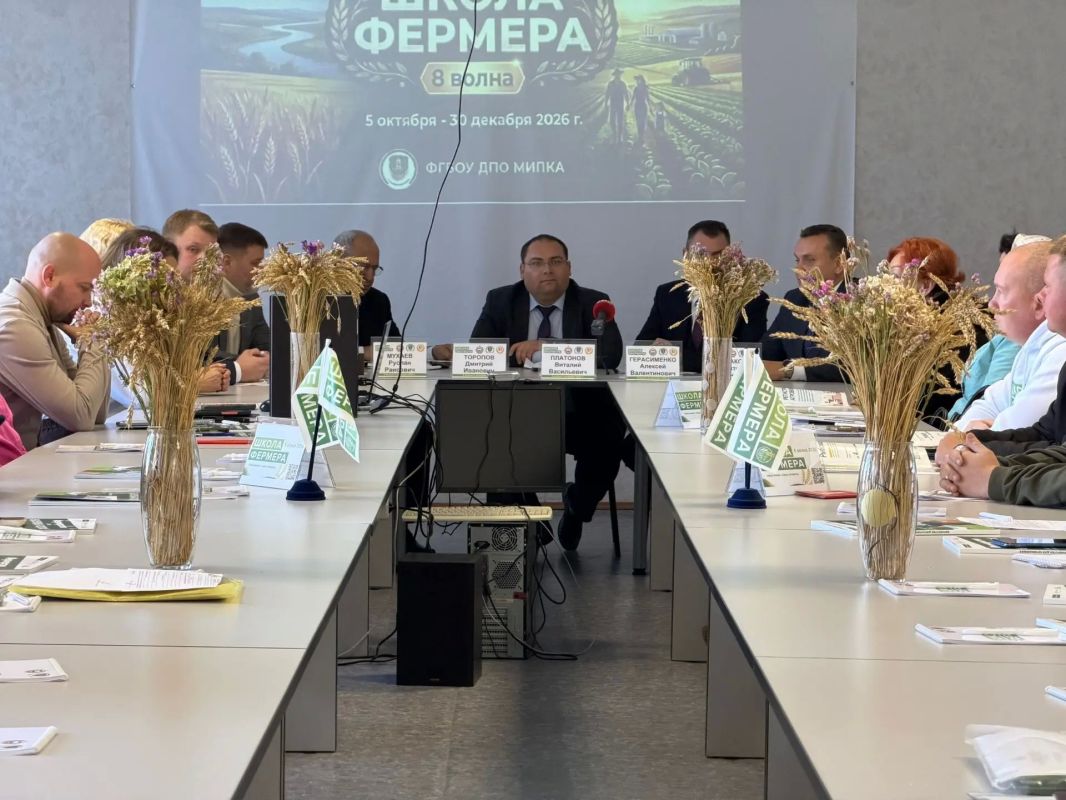 В Мордовии стартовала 8-я волна образовательного проекта «Школа фермера» В Мордовии стартовала 8-я волна образовательного проекта «Школа фермера»