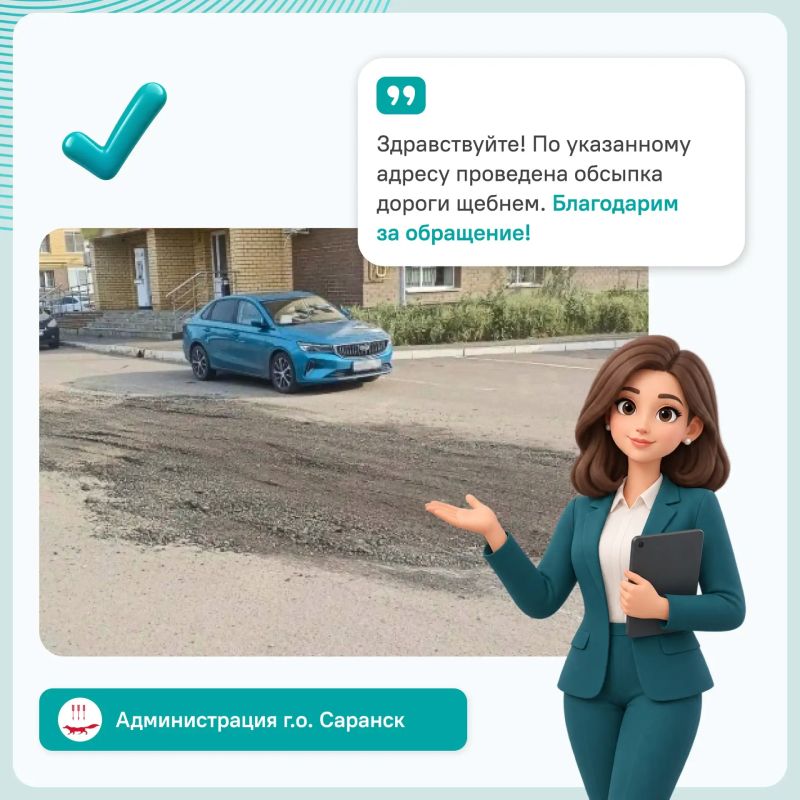 Каждый сигнал – руководство к действию! Каждый сигнал – руководство к действию!