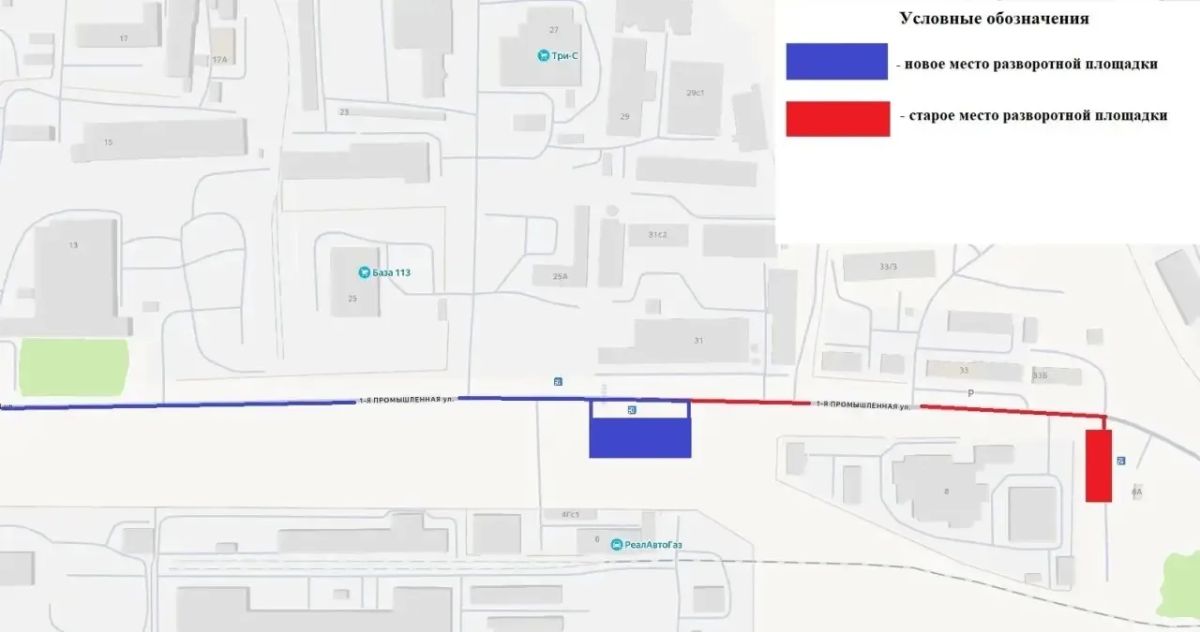 В Саранске с 8 октября будут внесены изменения в работу общественного транспорта