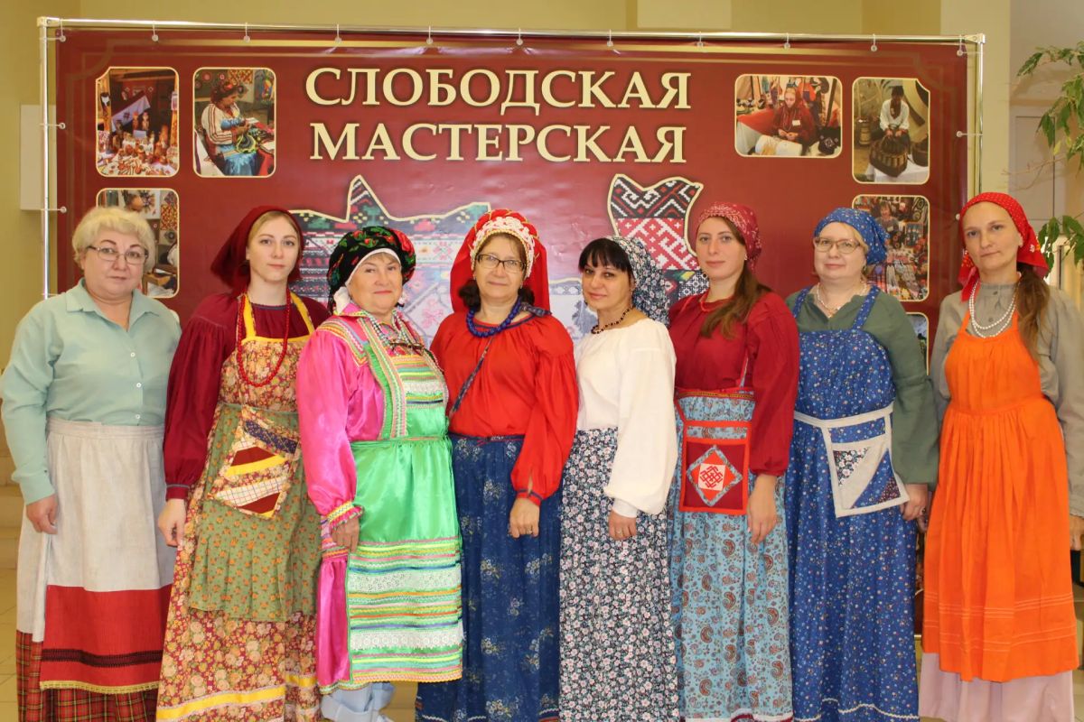 «Слободская мастерская»: традиции, которые продолжают жить «Слободская мастерская»: традиции, которые продолжают жить
