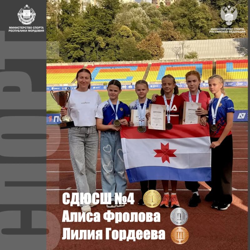 Шесть соревновательных дней «Шиповки юных» позади Шесть соревновательных дней «Шиповки юных» позади