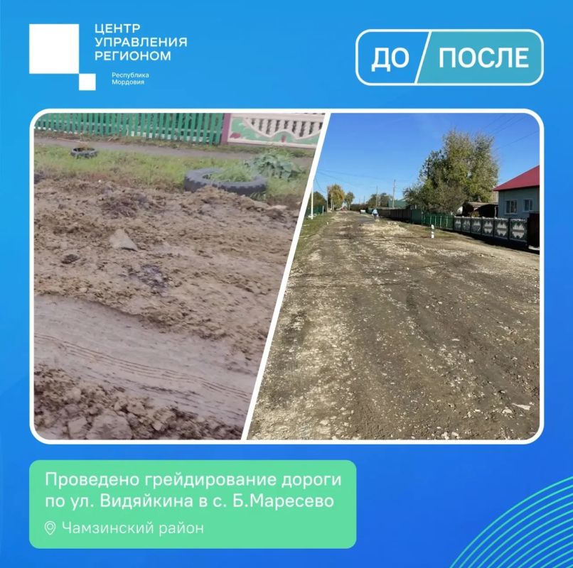 Продолжаем рассказывать о решённых вопросах Продолжаем рассказывать о решённых вопросах
