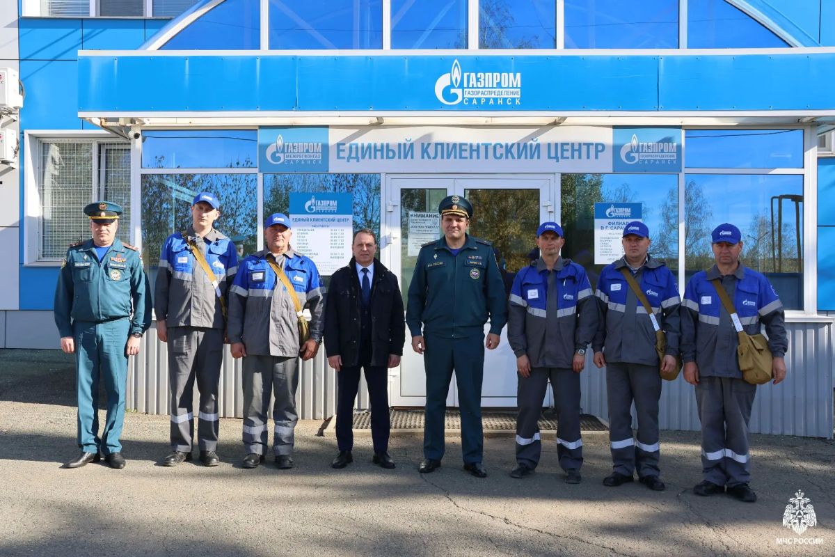 Сегодня завершился второй день Всероссийской штабной тренировки по гражданской обороне Сегодня завершился второй день Всероссийской штабной тренировки по гражданской обороне