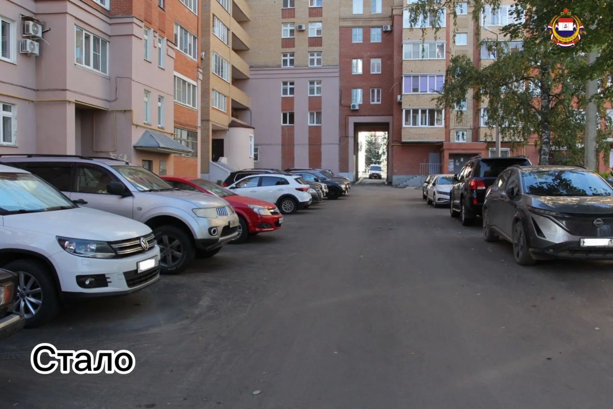 Во дворах на Ботевградской – новый асфальт Во дворах на Ботевградской – новый асфальт