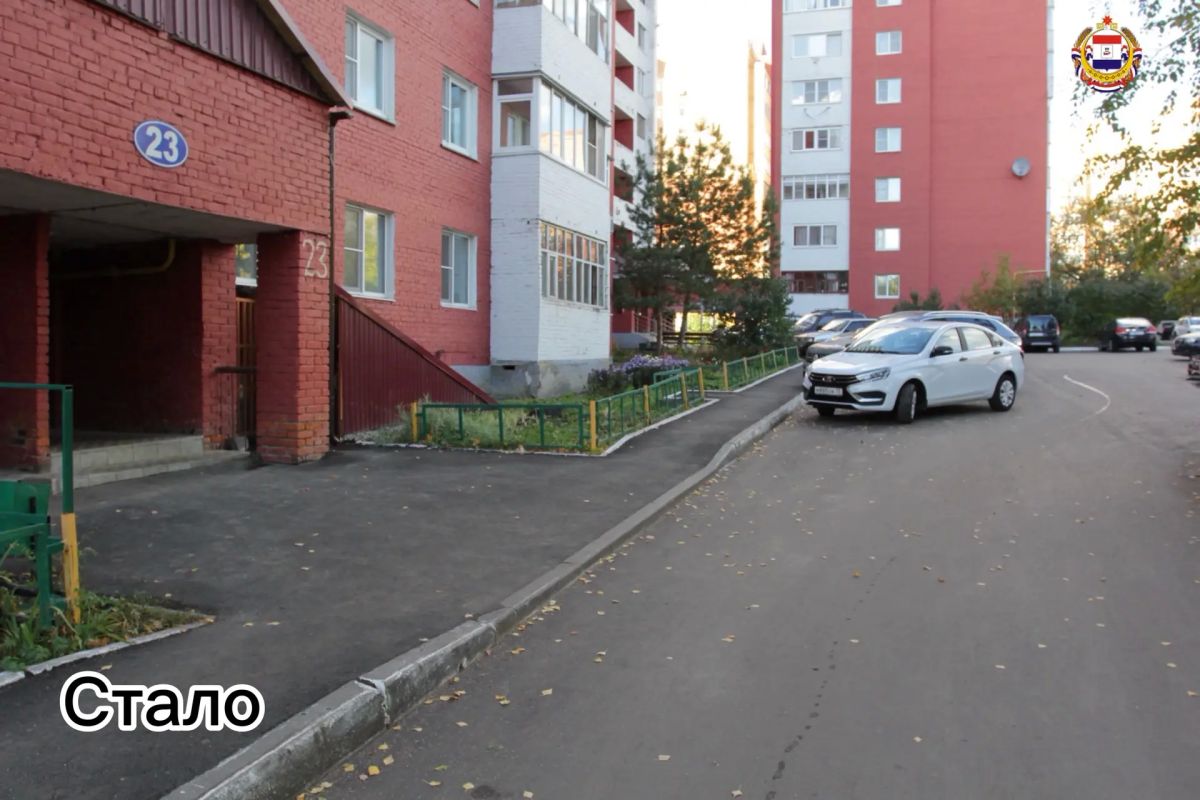 Во дворах на Ботевградской – новый асфальт Во дворах на Ботевградской – новый асфальт