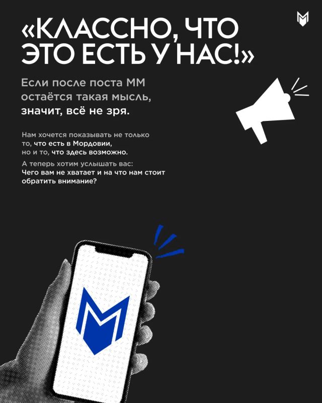 Ну что, пора познакомиться? Ну что, пора познакомиться?