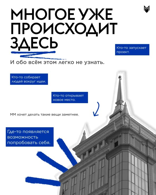Ну что, пора познакомиться? Ну что, пора познакомиться?
